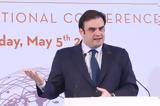 Συνάντηση Πιερρακάκη, ΣΕΛΠΕ,synantisi pierrakaki, selpe