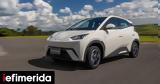 Ελλάδα, BYD Dolphin Surf -Δείτε,ellada, BYD Dolphin Surf -deite
