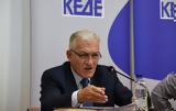 Αντίθετη, ΚΕΔΕ, Προεδρικό Διάταγμα, – Ζήτησε,antitheti, kede, proedriko diatagma, – zitise