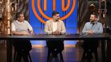 MasterChef, Ποιος,MasterChef, poios