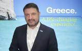 Νίκος Χαρδαλιάς, Πολιτισμός, Αττική, – Στόχος,nikos chardalias, politismos, attiki, – stochos