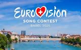 Eurovision 2025, Ιρλανδία, Ισραήλ,Eurovision 2025, irlandia, israil