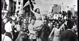 ΕΣΔΟΓΕ, Αντιφασιστική Νίκη,esdoge, antifasistiki niki