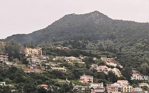 Οριοθέτηση, ΚΕΔΕ, Προεδρικού Διατάγματος, oriothetisi, kede, proedrikou diatagmatos