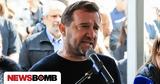 Τέμπη, Πλακιά, Λουίς Ενρίκε,tebi, plakia, louis enrike