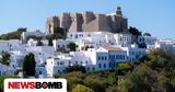 Σπήλαιο, Αποκάλυψης, Πάτμου,spilaio, apokalypsis, patmou