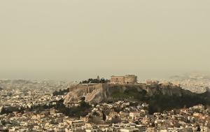 Καιρός, Αποπνικτική, kairos, apopniktiki