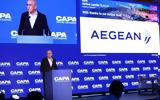 AEGEAN,