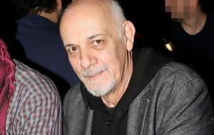 Γιώργος Κιμούλης, Απορρίφθηκε, Σωματείου Ελλήνων Ηθοποιών, giorgos kimoulis, aporrifthike, somateiou ellinon ithopoion