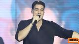 Γιώργος Κακοσαίος,giorgos kakosaios