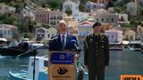 Δένδιας, Σύμη, Ελλάδα,dendias, symi, ellada
