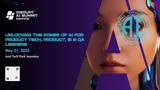 Συνέδριο Disrupt AI Summit Ioannina 2025, Unlocking, Power Of AI For Tech BI, QA Leaders, 21 Μαΐου,synedrio Disrupt AI Summit Ioannina 2025, Unlocking, Power Of AI For Tech BI, QA Leaders, 21 maΐou