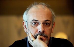 Γιώργος Κιμούλης, Έχασε, Σωματείου Ελλήνων Ηθοποιών, giorgos kimoulis, echase, somateiou ellinon ithopoion