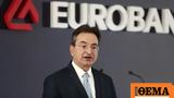 Φωκίων Καραβίας, €25, 2025,fokion karavias, €25, 2025