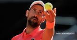 Νόβακ Τζόκοβιτς, Ζει,novak tzokovits, zei