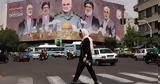 Ιράν, Υπόσχεται, ΗΠΑ Ισραήλ - Αν,iran, yposchetai, ipa israil - an