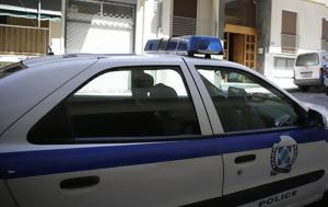 Συνελήφθη 30χρονος, Θεσσαλονίκη, ΐνη 54, synelifthi 30chronos, thessaloniki, ΐni 54