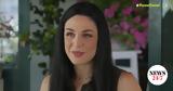 Έγκυος, Ιωάννα Τριανταφυλλίδου -, Instagram,egkyos, ioanna triantafyllidou -, Instagram