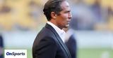 ΑΕΚ, Αποχωρεί, Μπρούνο Άλβες,aek, apochorei, brouno alves