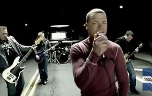3 Doors Down