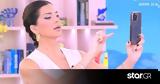 Τσιμτσιλή,tsimtsili
