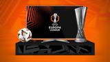 Europa League, Γιουνάιτεντ-Τότεναμ [βίντεο],Europa League, giounaitent-totenam [vinteo]
