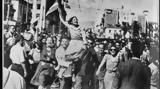 Περιφέρεια Θεσσαλίας, Ημέρα Λήξης, Β’ Παγκόσμιου Πολέμου,perifereia thessalias, imera lixis, v’ pagkosmiou polemou
