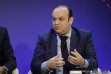 Φορολογική Μεταρρύθμιση,forologiki metarrythmisi
