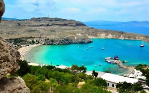 ΔΥΠΑ - Κοινωνικός, 2025, Ποια ΑΦΜ, dypa - koinonikos, 2025, poia afm