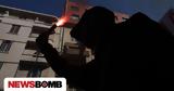 Πόλεμος -αντιπολίτευσης,polemos -antipolitefsis