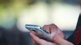 Προσοχή, Caller ID Spoofing,prosochi, Caller ID Spoofing