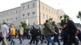 Μπόνους, 350, µηνιαίως, Ποιους,bonous, 350, µiniaios, poious
