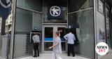 Alpha Bank, Προσαρμοσμένα, 2393,Alpha Bank, prosarmosmena, 2393