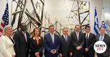 Επίσκεψη Παπασταύρου, Chevron -,episkepsi papastavrou, Chevron -