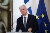 Τασούλας, Διακήρυξη, Ρομπέρ Σουμάν, Ευρώπης,tasoulas, diakiryxi, rober souman, evropis