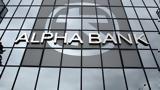Alpha Bank, 2393, Ψάλτη,Alpha Bank, 2393, psalti