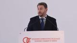 Ανδρουλάκης, 9 Μαΐου, Οφείλουμε, Ευρώπη,androulakis, 9 maΐou, ofeiloume, evropi