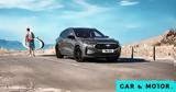 Ελλάδα, Ford Kuga Black Package -Δείτε,ellada, Ford Kuga Black Package -deite
