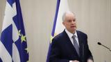 Τασούλας, Ημέρα, Ευρώπης, Ρομπέρ Σουμάν,tasoulas, imera, evropis, rober souman