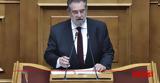Ανδρέας Παναγιωτόπουλος, Μετά, ‘‘Αλεξάνδρα’’, ‘‘ΕΛΠΙΣ’’,andreas panagiotopoulos, meta, ‘‘alexandra’’, ‘‘elpis’’