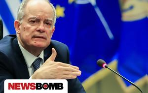 Κωνσταντίνος Τασούλας, Διακήρυξη, Ρομπέρ Σουμάν, Ευρώπης, konstantinos tasoulas, diakiryxi, rober souman, evropis