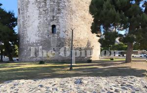 Έκαναν, Λευκό Πύργο Βίντεο, ekanan, lefko pyrgo vinteo