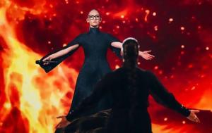 Eurovision 2025, Klavdia –