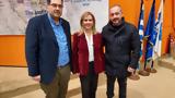 ΒΕΠ, Τεχνητή Νοημοσύνη, Τοπική Αυτοδιοίκηση,vep, techniti noimosyni, topiki aftodioikisi
