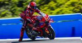MotoGP, Σαρωτικός, Μάρκεθ, FP1, GP Γαλλίας,MotoGP, sarotikos, marketh, FP1, GP gallias