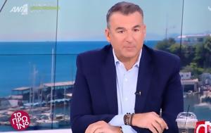 Λιάγκας, Μπάρκα, Ξαφνικά, Κατίνα Παξινού, liagkas, barka, xafnika, katina paxinou