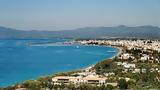 Προεδρικού Διατάγματος, Δήμου Καλαμάτας,proedrikou diatagmatos, dimou kalamatas