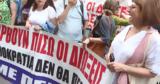 Η Χρύσα Χοτζόγλου,i chrysa chotzoglou