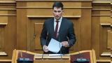 Χρηστίδης, Απροστάτευτοι, Ελλάδα,christidis, aprostateftoi, ellada