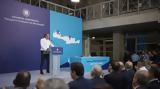 Κυρ, Μητσοτάκης, Κρήτη, ΒΟΑΚ, Σήμερα,kyr, mitsotakis, kriti, voak, simera